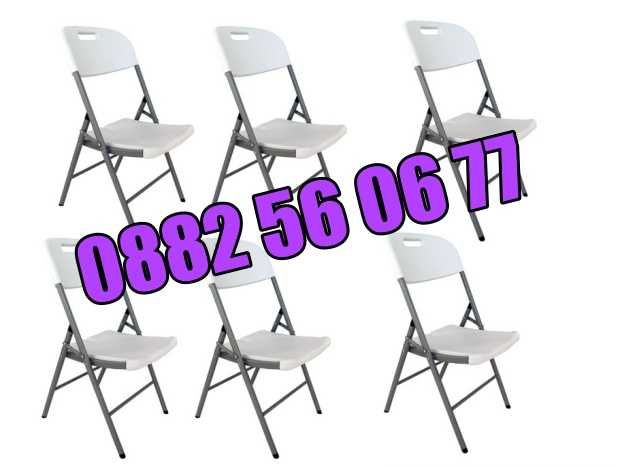 Комплект Сгъваема маса за кетъринг 180/74 см с 6 бр. сгъваеми столове