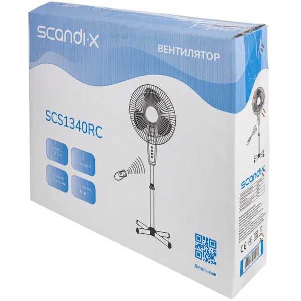 Ventilatorul  nou