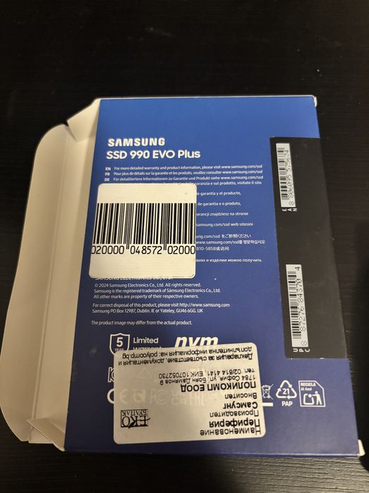 Samsung 990 evo Plus