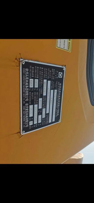 Автомобильный кран