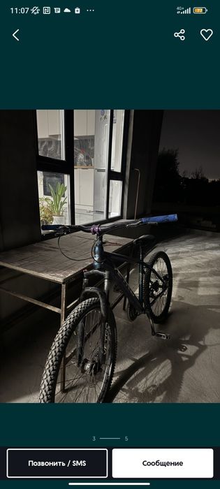 Велосипед vetro стант