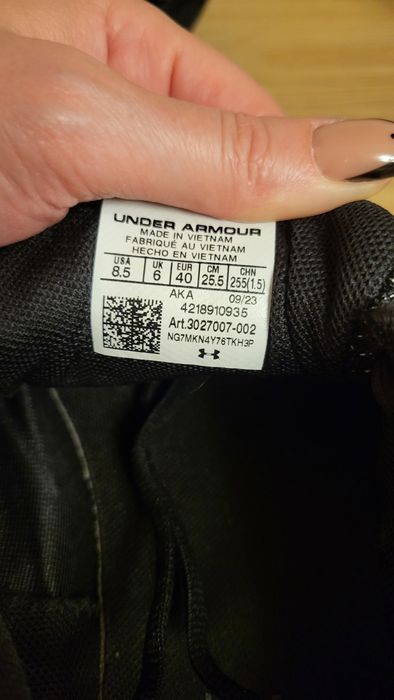 Under Armour 38н-25см Адидас 42н и  36н -22см