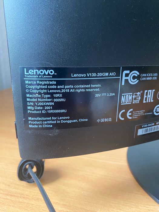 Моноблок Lenovo V130