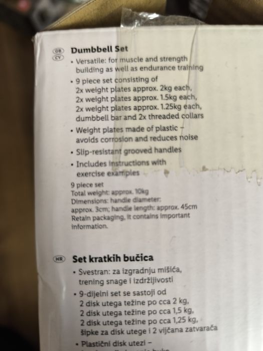 Комплект Дъмбели Crivit Basic 2x10 кг.