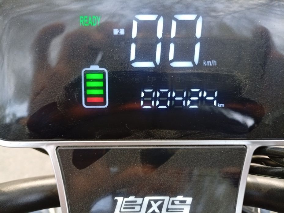 Elektro skuter 20li akumlatotdan 5 ta