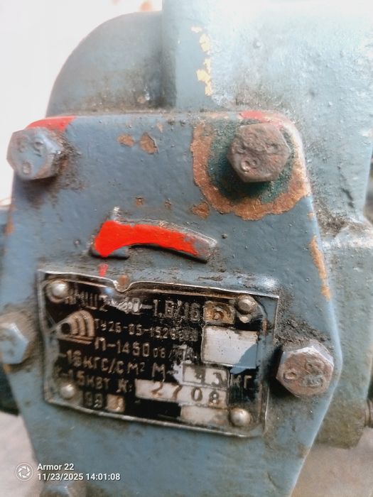 Масляный насос с электродвигателем