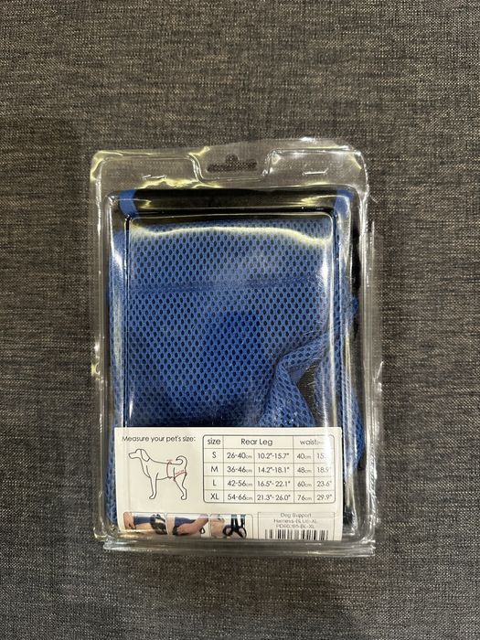 Нагръдник за куче