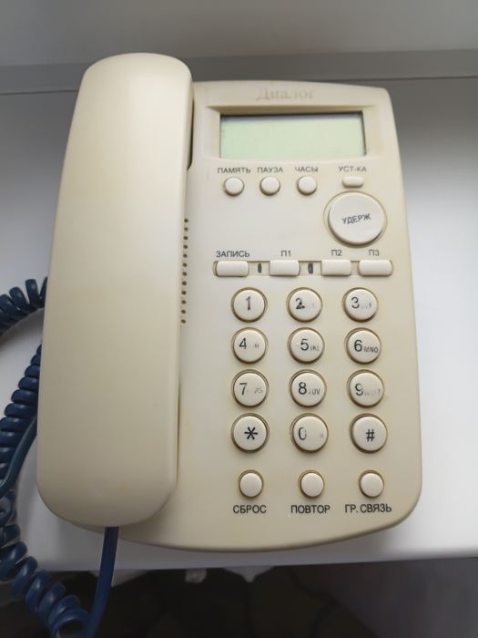 Продам стационарный телефон