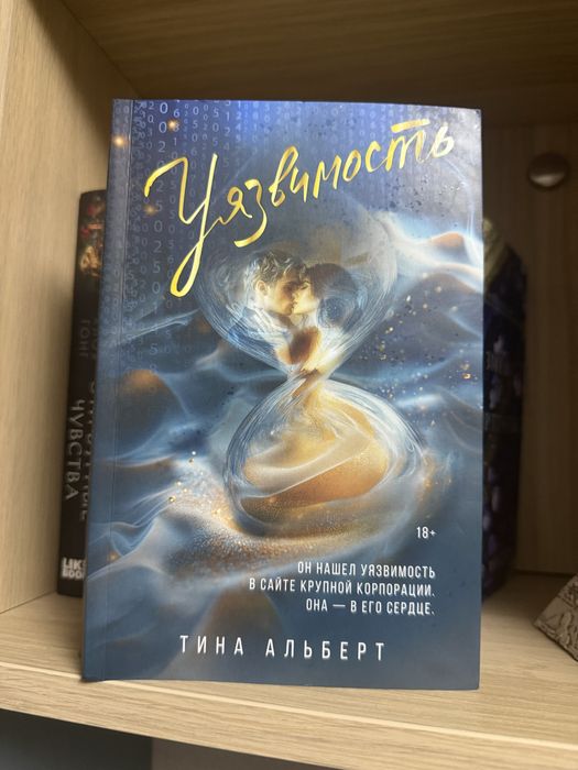 Продаются книги в хорошем состоянии