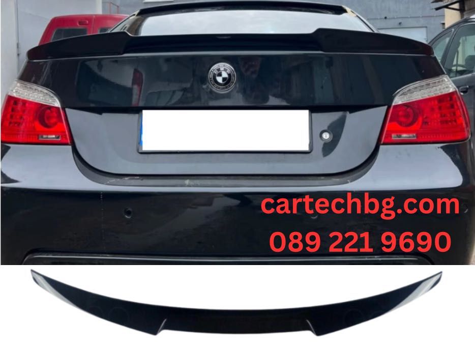 М4 Спойлер багажник BMW E60 - Черен Гланц - Тунинг М Визия