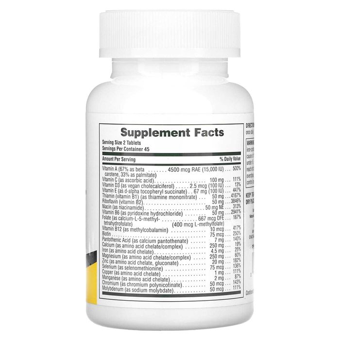 NaturesPlus, Power Teen, Питательная добавка для подростков, 90 табл