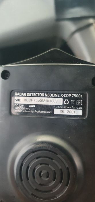 Anti radar 7500 s prashifka qilingan