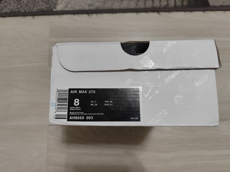 Кроссовки Найк продам ( Новые ).