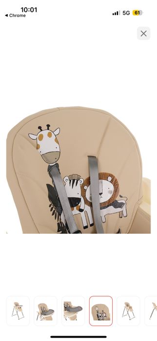 Стульчик детский для кормления ребенка