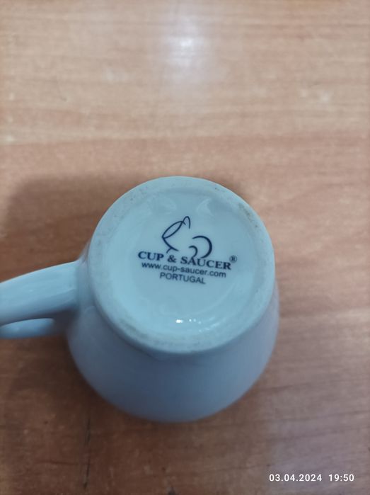 Кофейный.   набор