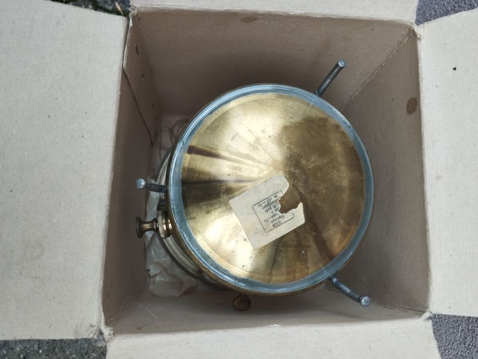 Руски примус в кутия