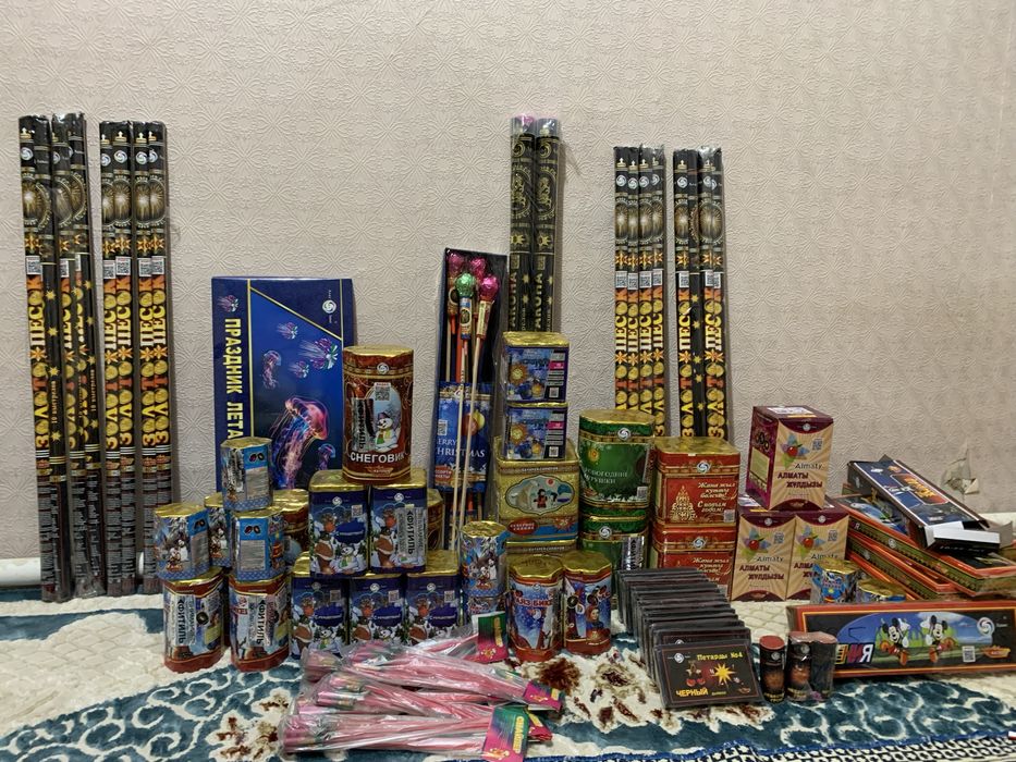 Салют 2026 хлапушка