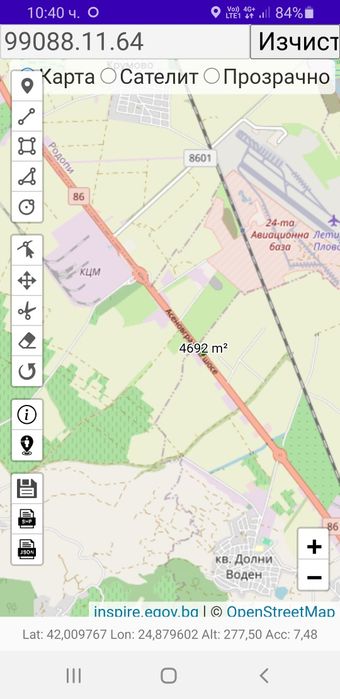 Продава се Парцел в Асеновград - 4690 кв.м за 40 €/кв.м - Снимка #1