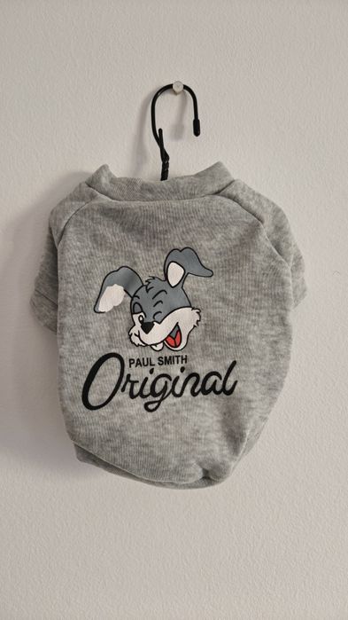 Дрехи за кучета - суитшърти