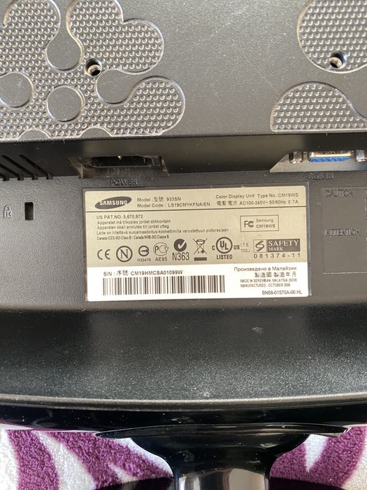 Монитор самсунг syncmaster