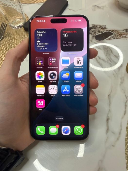 Айфон 15 promax 256 gb