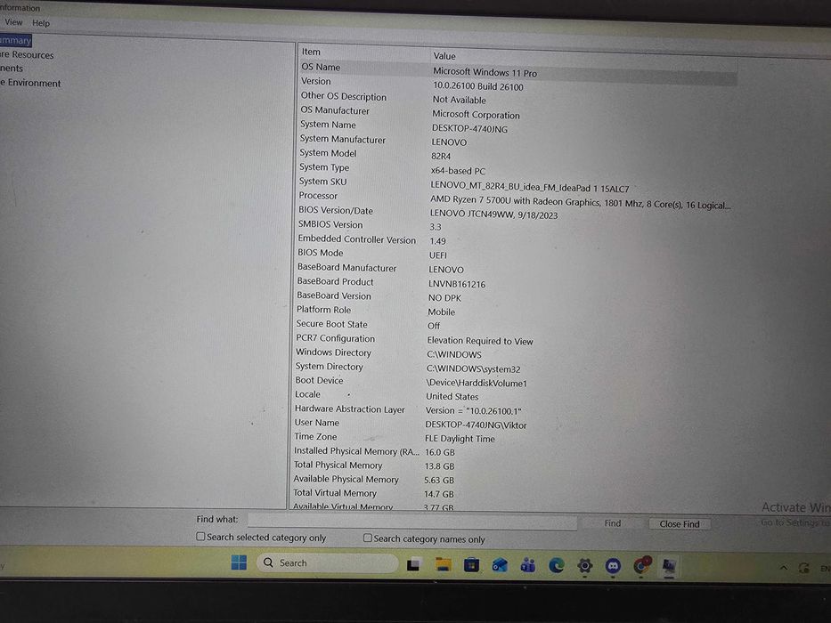 Лаптоп Lenovo 16gb ram