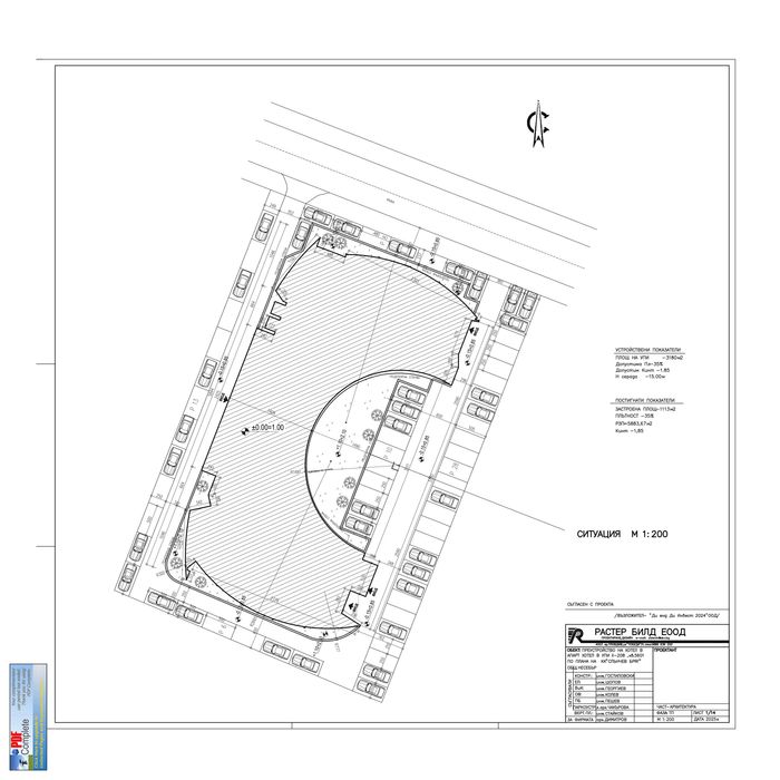 Продава се Едностаен апартамент в к.к. Слънчев бряг - 36 кв.м за 1362 €/кв.м - Снимка #4