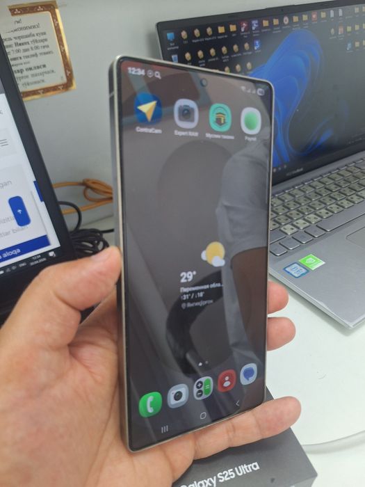 Samsung s25 ultra