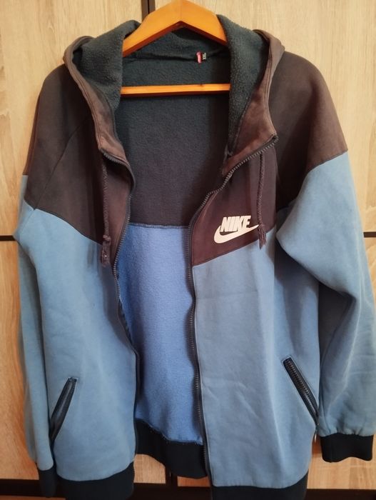 Продам Спортивную Куртку