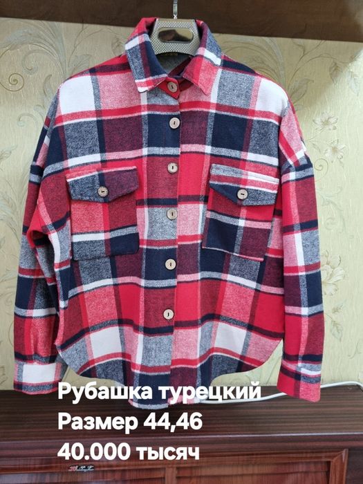 Женские одежды худи рубашки