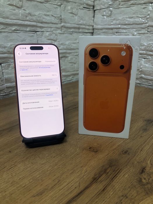 iPhone 17 Pro 256 gb