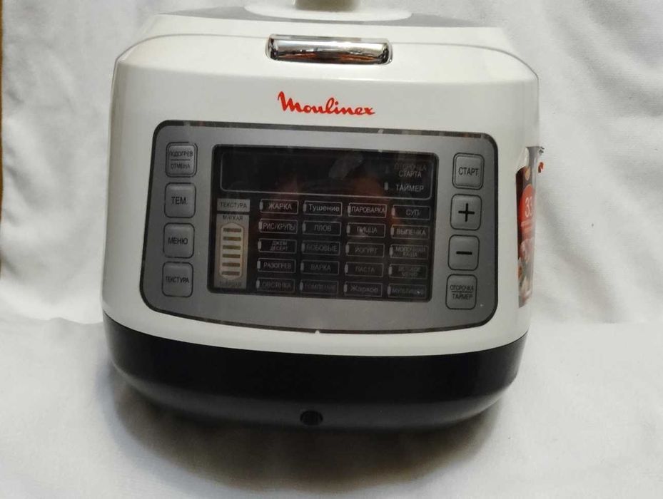мультиварка Moulinex EPC04-S2 в нормальном рабочем состоянии