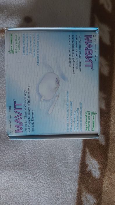 Медицинский апарат от гемороя