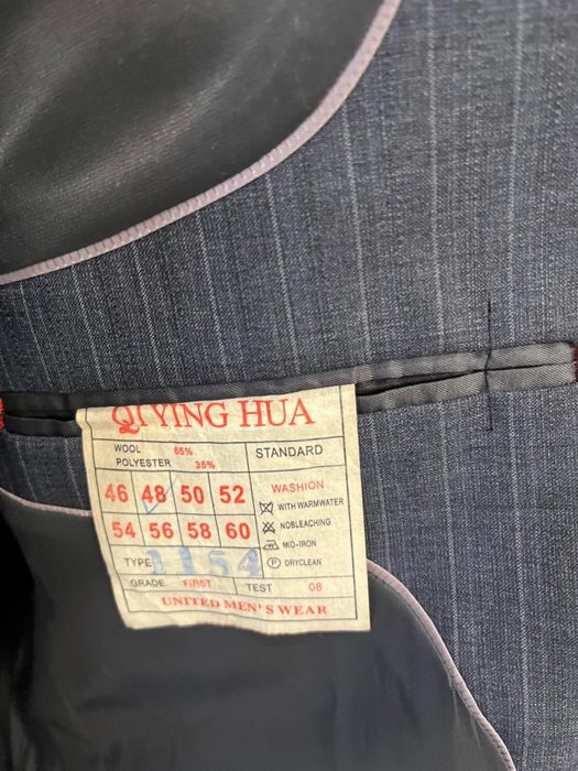 Костюм мужской 48-50