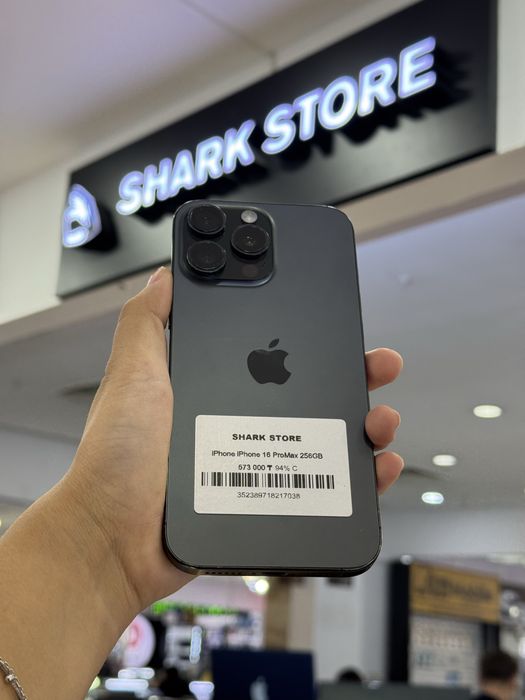 iphone 16 pro max Shark Store