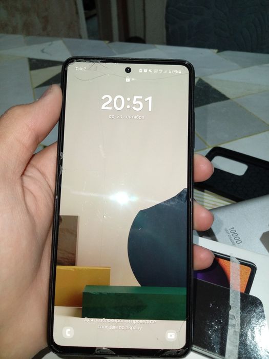 В хорошем состоянии