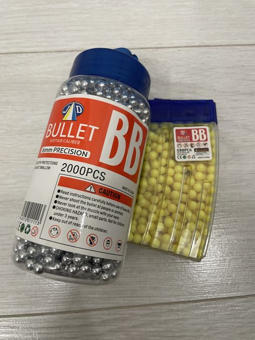 Пульки поастиковые