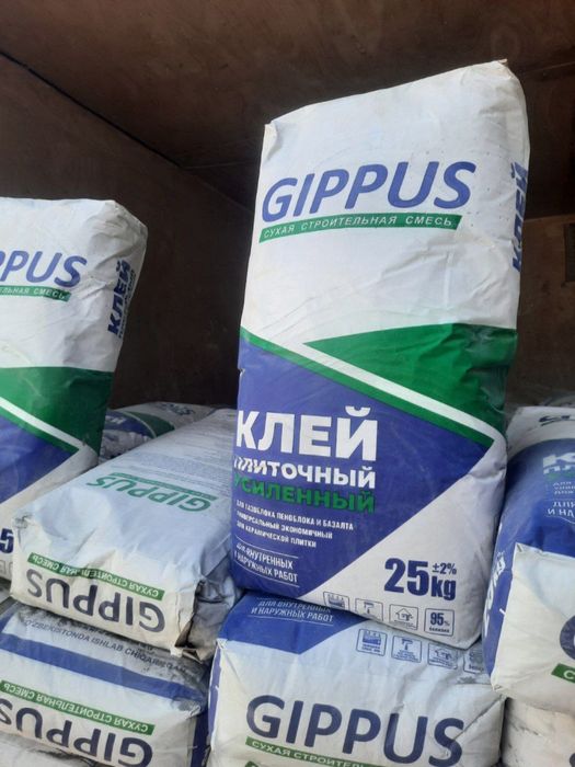 Kafelniy kley elita, кафелный клей элита УсИЛИнНый оптиМ