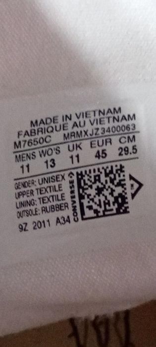 Обувки Converse all star