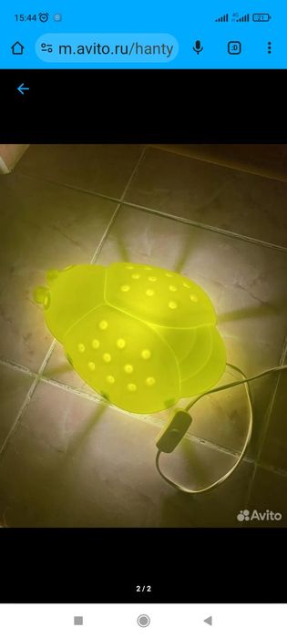 IKEA smila bagge ночник в детскую комнату