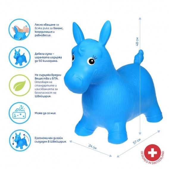 Гумено надуваемо скачащо магаре/конче 4 цвята за скачане