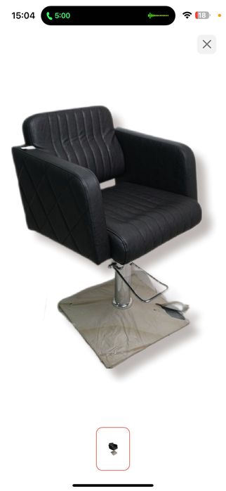 Кресло парикмахерское