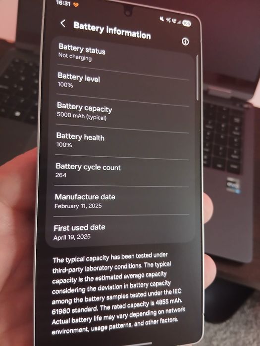 Samsung S25 Ultra