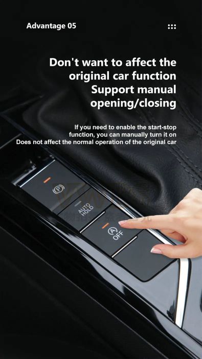 Кабел за управление на старт-стоп система за vw passat b8