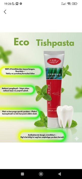 Original greenleaf mahsulotlari  Zumnoy pasta 50% arzon | yangi