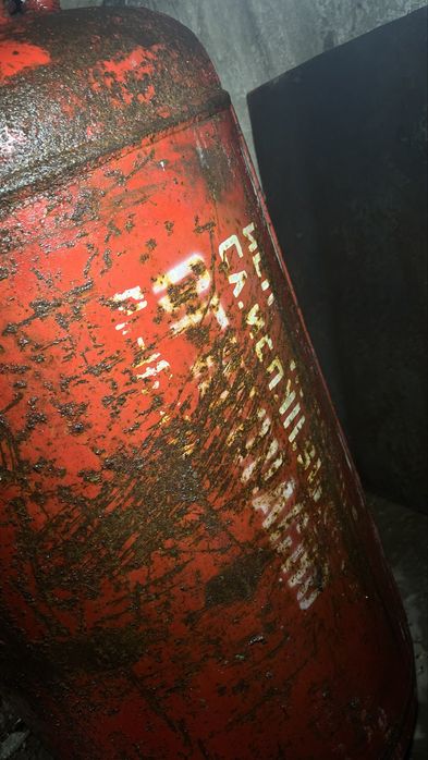 Продам газовый балон