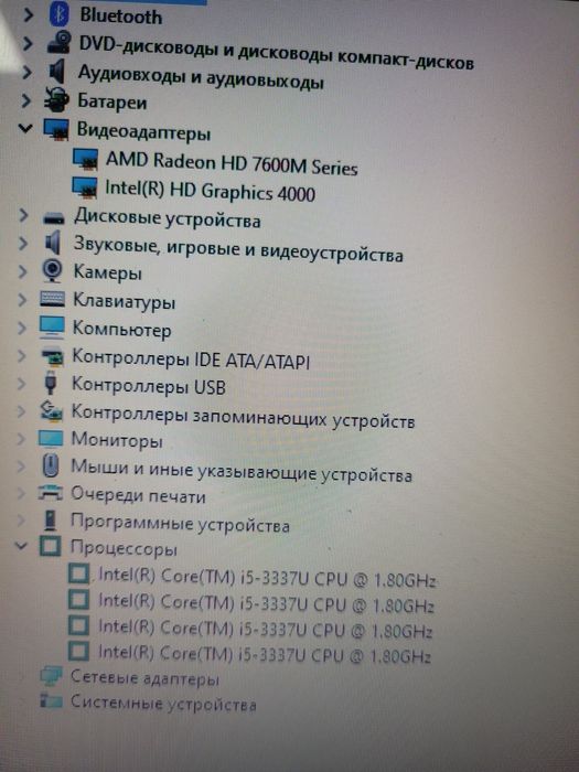 Продам ноутбук i5 Dell