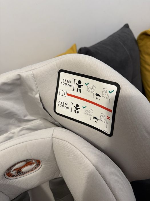 Столче за кола Cybex Sirona S2