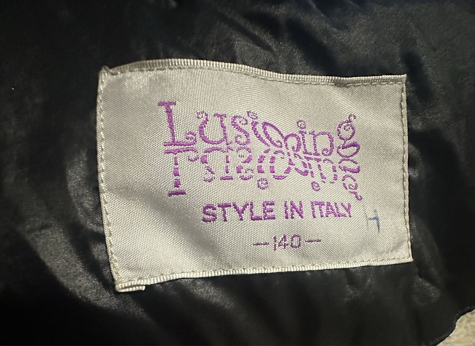 Пуховик Lusiming 140см