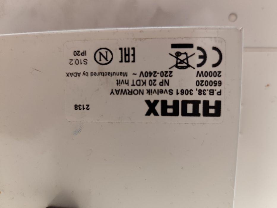 Конвектор Adax Neo NP20KDT